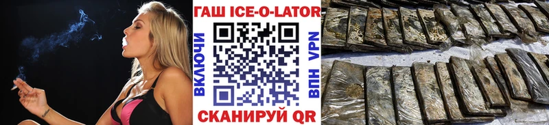 Где купить наркотики Александровское Кетамин  Конопля  гидра рабочий сайт  A PVP  КОКАИН 