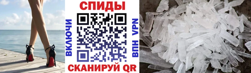 АМФ VHQ  где можно купить наркотик  Александровское 