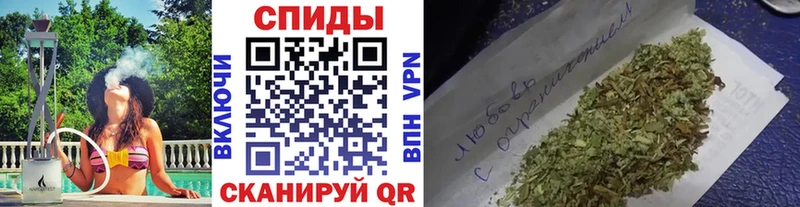 Бутират жидкий экстази  mega онион  Александровское  цены  