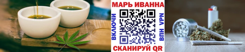 blacksprut маркетплейс  Александровское  Cannafood марихуана 