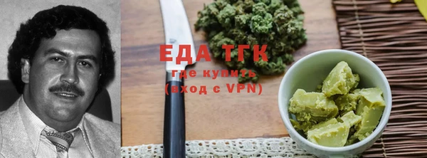 первитин Корсаков