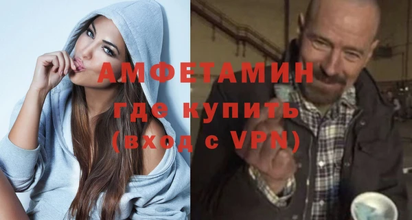 ECSTASY Костерёво