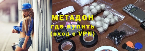 первитин Корсаков