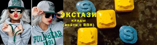 первитин Корсаков