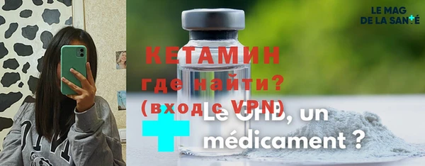 ECSTASY Костерёво