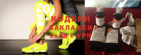 первитин Корсаков