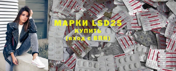 ешки Коряжма