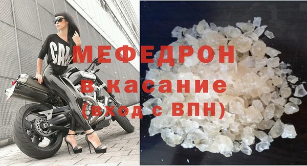 ешки Коряжма