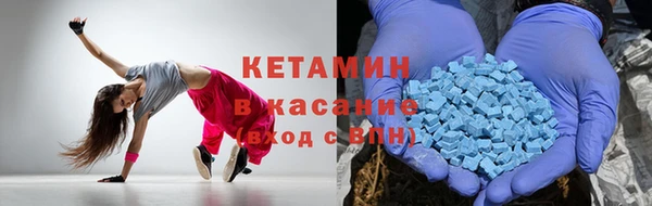 первитин Корсаков