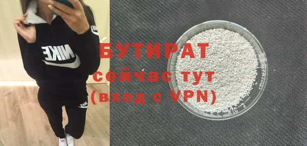 ешки Коряжма