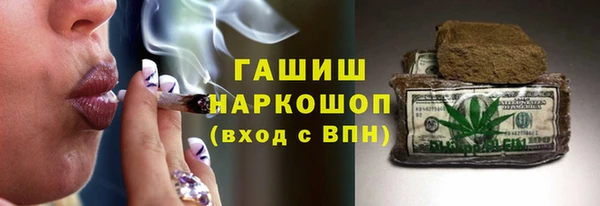 ешки Коряжма