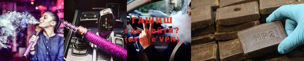ешки Коряжма