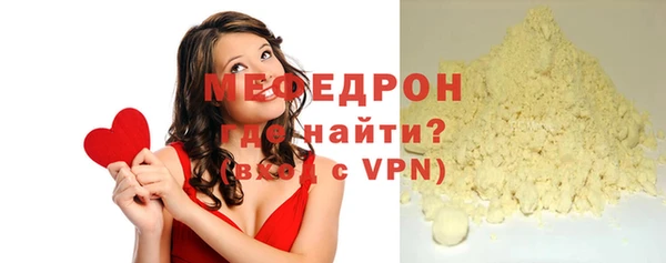 первитин Корсаков