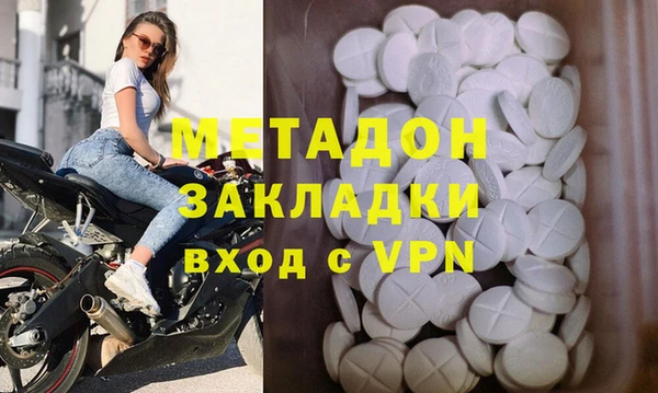 ешки Коряжма