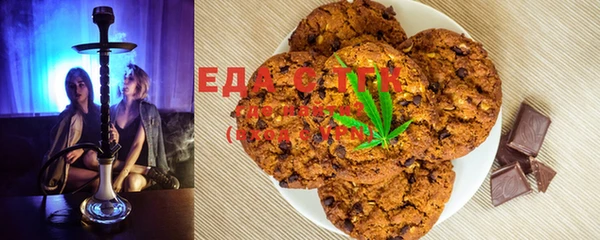 ешки Коряжма