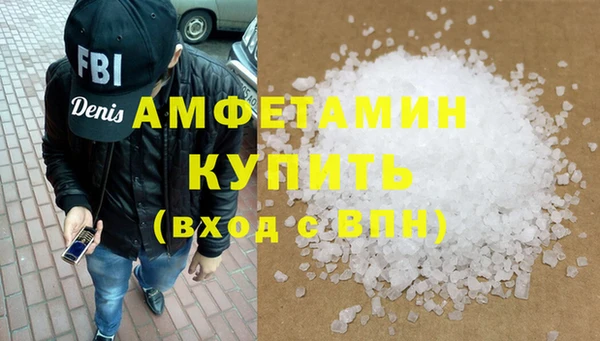 ешки Коряжма