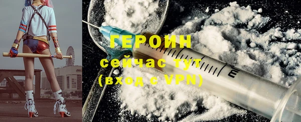 ешки Коряжма