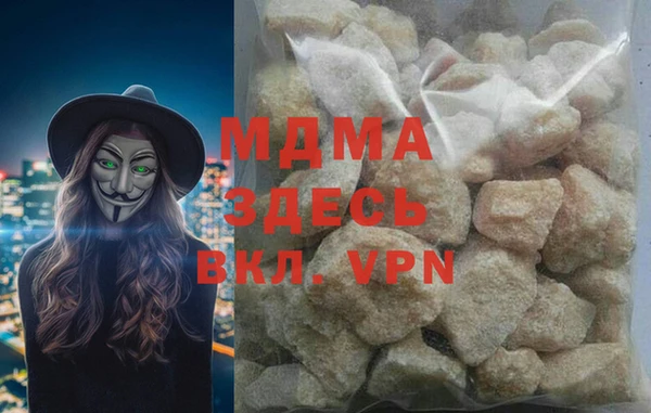 первитин Корсаков