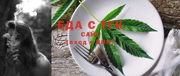 ешки Коряжма
