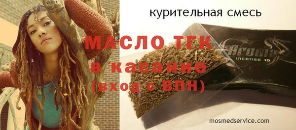ешки Коряжма