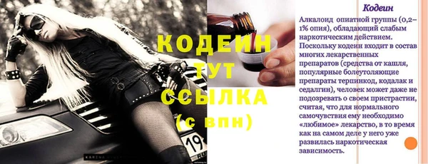 ешки Коряжма