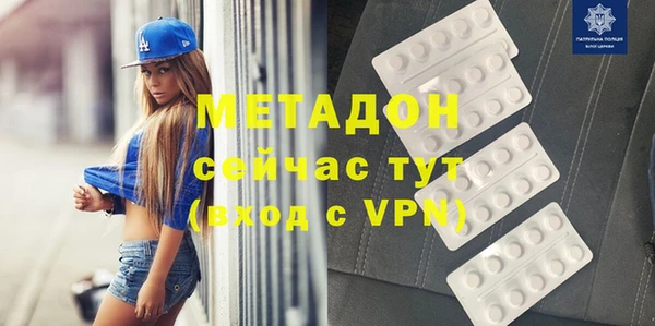ешки Коряжма