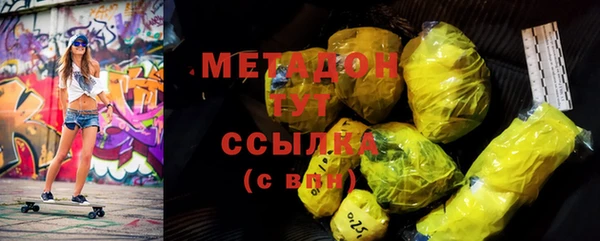 первитин Корсаков