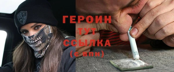 ешки Коряжма