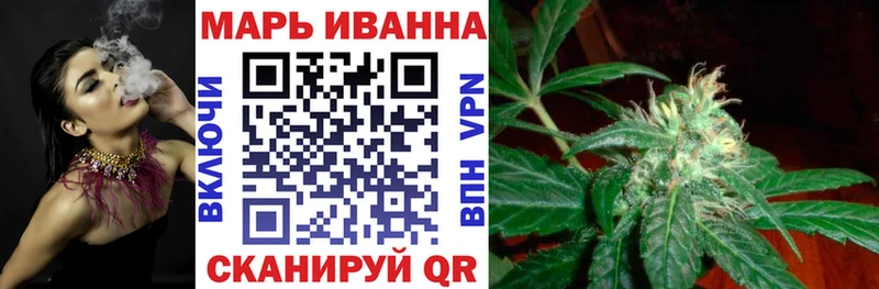 где продают наркотики  Александровское  Каннабис VHQ 